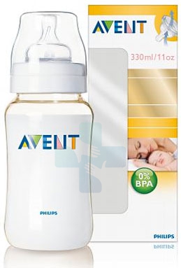 Avent Biberon Extra Resistente 320 ml